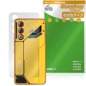nubia Neo 3 GT 5G w ی tB OverLay Plus for krA X}[gtH {̕یtB 炳G ᔽˑf