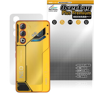 nubia Neo 3 GT 5G w ی tB OverLay Plus Premium for krA X}[gtH {̕یtB 炳G ᔽˑf