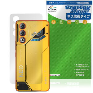 nubia Neo 3 GT 5G w ی tB OverLay Magic for krA X}[gtH {̕یtB C wh~ R[eBO