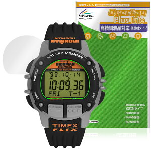 TIMEX Ironman Flix 100 �ی� �t�B���� OverLay Plus Lite for �^�C���b�N�X �A�C�A���}�� �t���b�N�X �����׉t�� �A���`�O���A �w��h�~