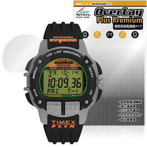 TIMEX Ironman Flix 100 ی tB OverLay Plus Premium for ^CbNX ACA} tbNX A`OA  wh~
