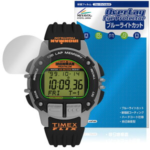TIMEX Ironman Flix 100 ی tB OverLay Eye Protector for ^CbNX ACA} tbNX ڂɗD u[CgJbg