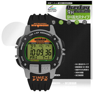 TIMEX Ironman Flix 100 �ی� �t�B���� OverLay 9H Brilliant for �^�C���b�N�X �A�C�A���}�� �t���b�N�X 9H ���d�x ���� ������