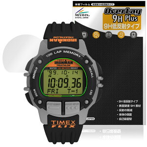 TIMEX Ironman Flix 100 �ی� �t�B���� OverLay 9H Plus for �^�C���b�N�X �A�C�A���}�� �t���b�N�X 9H ���d�x �A���`�O���A ���˖h�~