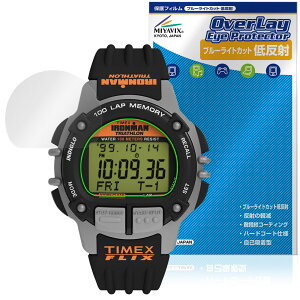 TIMEX Ironman Flix 100 ی tB OverLay Eye Protector ᔽ for ^CbNX ACA} tbNX u[CgJbg