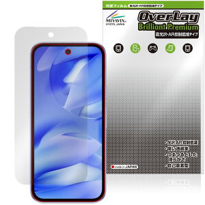 Google Pixel 9a ی tB OverLay Brilliant Premium for O[O sNZ X}[gtH ܂  AR ˒ጸ