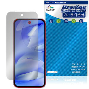 Google Pixel 9a ی tB OverLay Eye Protector for O[O sNZ X}[gtH tی ڂɗD u[CgJbg