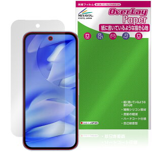 Google Pixel 9a ی tB OverLay Paper for O[O sNZ X}[gtH  ̂悤ȕ`Sn
