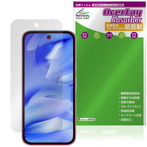 Google Pixel 9a ی tB OverLay Absorber ᔽ for O[O sNZ X}[gtH Ռz u[CgJbg R