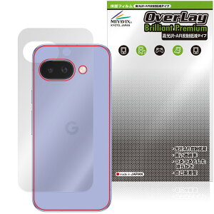 Google Pixel 9a w ی tB OverLay Brilliant Premium for O[O sNZ X}[gtH  AR ˒ጸ