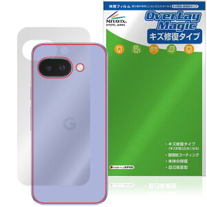 Google Pixel 9a w ی tB OverLay Magic for O[O sNZ X}[gtH {̕یtB C wh~