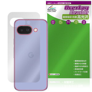 Google Pixel 9a w ی tB OverLay Absorber  for O[O sNZ X}[gtH Ռz  R