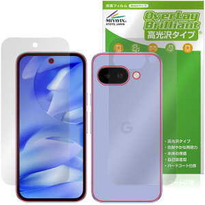 Google Pixel 9a \ w tB OverLay Brilliant for O[O sNZ X}[gtH w䂪ɂ wh~ 