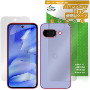 Google Pixel 9a \ w tB OverLay Plus for O[O sNZ X}[gtH A`OA ˖h~  wh~