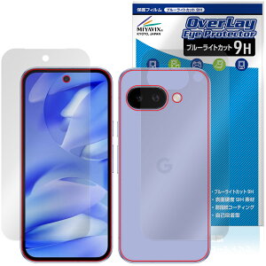 Google Pixel 9a \ w tB OverLay Eye Protector 9H for O[O sNZ X}[gtH 9H dx u[CgJbg