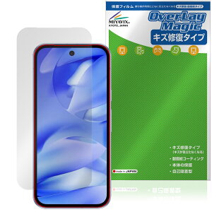 Google Pixel 9a CJȂ یtB OverLay Magic for O[O sNZ X}[gtH C ώw wh~
