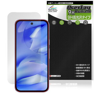 Google Pixel 9a CJȂ یtB OverLay 9H Brilliant for O[O sNZ X}[gtH 9H dx  