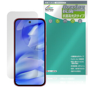 Google Pixel 9a CJȂ یtB OverLay R Brilliant for O[O sNZ X}[gtH R RECX 