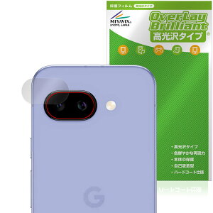 Google Pixel 9a AJp یtB OverLay Brilliant for O[O sNZ X}[gtH w䂪ɂ wh~ 