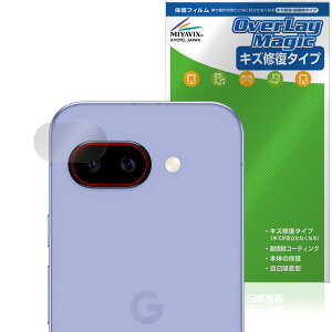 Google Pixel 9a AJp یtB OverLay Magic for O[O sNZ X}[gtH C ώw wh~ R[eBO