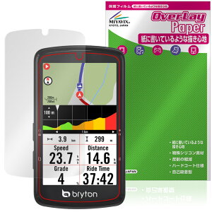 bryton Rider S810 �ی� �t�B���� OverLay Paper for �u���C�g�� �T�C�N���R���s���[�^ ���C�_�[ ���������� ���̂悤�ȕ`���S�n
