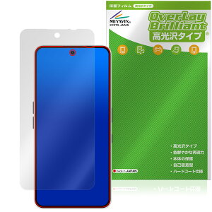 Nothing Phone (3a) ی tB OverLay Brilliant for X}[gtH tی w䂪ɂ wh~ 