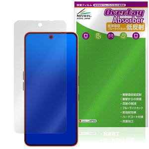 Nothing Phone (3a) ی tB OverLay Absorber ᔽ for X}[gtH Ռz ˖h~ u[CgJbg R