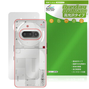 Nothing Phone (3a) w ی tB OverLay Brilliant for X}[gtH {̕یtB f