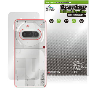 Nothing Phone (3a) w ی tB OverLay Brilliant Premium for X}[gtH  AR ˒ጸ