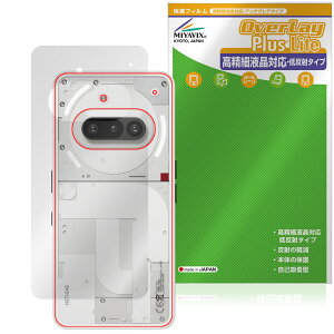 Nothing Phone (3a) w ی tB OverLay Plus Lite for X}[gtH {̕یtB 炳G ᔽˑf