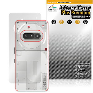 Nothing Phone (3a) w ی tB OverLay Plus Premium for X}[gtH {̕یtB 炳G ᔽˑf
