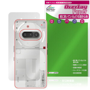 Nothing Phone (3a) w ی tB OverLay Paper for X}[gtH UUG z[hAbv