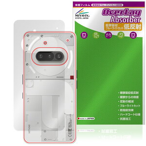 Nothing Phone (3a) w ی tB OverLay Absorber ᔽ for X}[gtH Ռz ˖h~ R