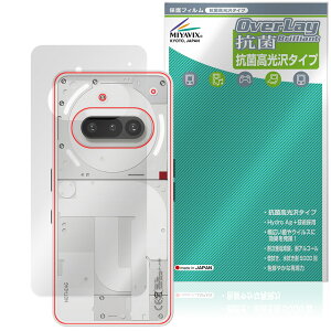 Nothing Phone (3a) w ی tB OverLay R Brilliant for X}[gtH Hydro Ag+ R RECX ^Cv