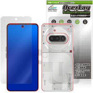 Nothing Phone (3a) \ w tB OverLay 9H Brilliant Premium for X}[gtH  AR ˒ጸ