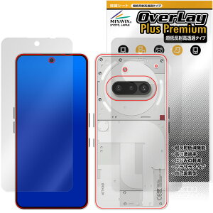 Nothing Phone (3a) \ w tB OverLay Plus Premium for X}[gtH A`OA ˖h~  wh~