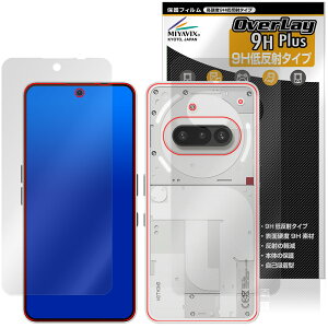 Nothing Phone (3a) \ w tB OverLay 9H Plus for X}[gtH 9H dx ˖h~