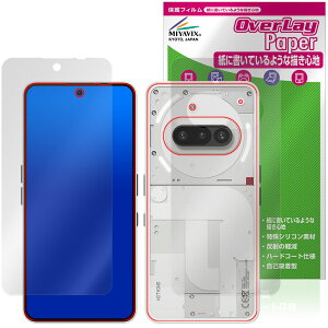 Nothing Phone (3a) \ w tB OverLay Paper for X}[gtH  ̂悤ȕ`Sn