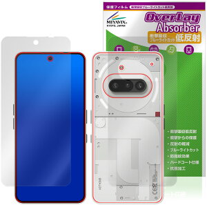 Nothing Phone (3a) \ w tB OverLay Absorber ᔽ for X}[gtH Ռz ˖h~ u[CgJbg R