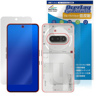 Nothing Phone (3a) \ w tB OverLay Eye Protector ᔽ for X}[gtH u[CgJbg ˖h~