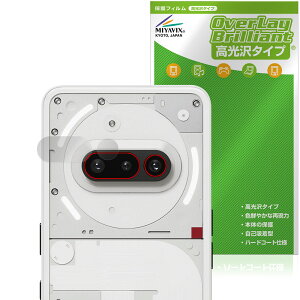 Nothing Phone (3a) AJp ی tB OverLay Brilliant for X}[gtH w䂪ɂ wh~ 