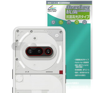 Nothing Phone (3a) AJp ی tB OverLay R Brilliant for X}[gtH Hydro Ag+ R RECX 