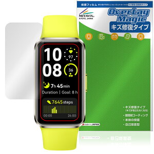 HUAWEI Band 10 ی tB OverLay Magic for t@[EFC X}[goh oh10 C ώw wh~ R[eBO
