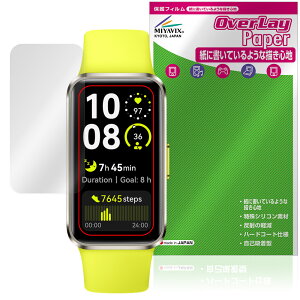 HUAWEI Band 10 ی tB OverLay Paper for t@[EFC X}[goh oh10  ̂悤ȕ`Sn