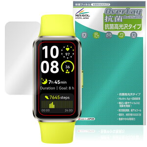 HUAWEI Band 10 ی tB OverLay R Brilliant for t@[EFC X}[goh oh10 Hydro Ag+ R RECX 