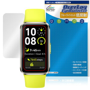 HUAWEI Band 10 ی tB OverLay Eye Protector ᔽ for t@[EFC X}[goh oh10 u[CgJbg ˖h~