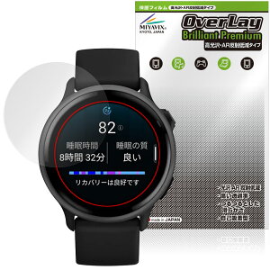 GARMIN vivoactive 6 �ی� �t�B���� OverLay Brilliant Premium for �K�[�~�� �E�F���l�X GPS�E�H�b�` �����������܂� ������ AR ���˒ጸ