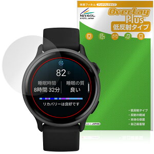 GARMIN vivoactive 6 �ی� �t�B���� OverLay Plus for �K�[�~�� �E�F���l�X GPS�E�H�b�` �t���ی� �A���`�O���A ���˖h�~ ����� �w��h�~