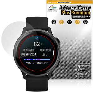 GARMIN vivoactive 6 �ی� �t�B���� OverLay Plus Premium for �K�[�~�� �E�F���l�X GPS�E�H�b�` �A���`�O���A ���˖h�~ ������ �w��h�~