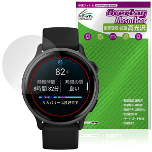 GARMIN vivoactive 6 �ی� �t�B���� OverLay Absorber ������ for �K�[�~�� �E�F���l�X GPS�E�H�b�` �Ռ��z�� ������ �n�[�h�R�[�g �R��